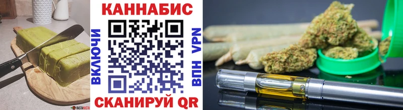 Canna-Cookies конопля  Чёрмоз 