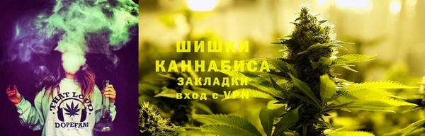 меф VHQ Россошь