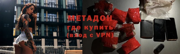 гидропоника Ростов
