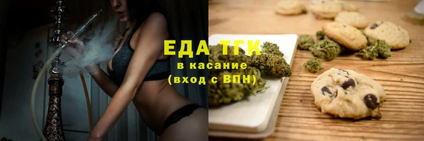 героин Балахна