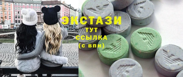 героин Балахна
