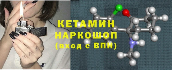 героин Балахна