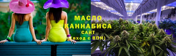 мефедрон VHQ Приозерск