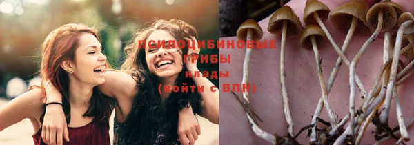 кокаин премиум Балабаново