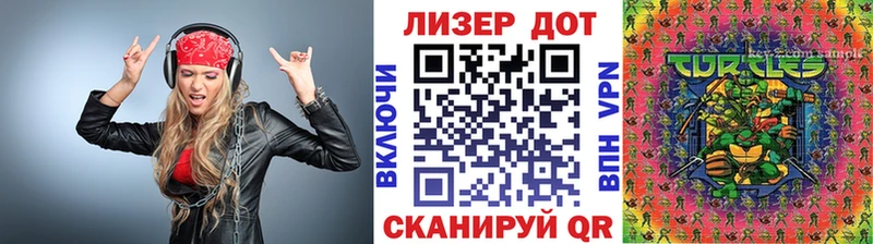 МЕГА   купить наркоту  Чёрмоз  Марки N-bome 1,5мг 